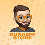 DUNAEFF store