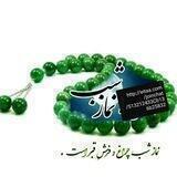 اهمیت نماز شب🦋🌜