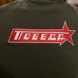 Pobeda.carwash