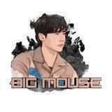 BIG MOUSE TRANSIT