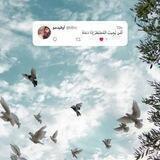 جُمِأُلَأُ يْوِسًفّيْأُ🜝