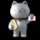 NEKI Token Japan 🇯🇵