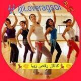 💃کانال رقص زیبا💃