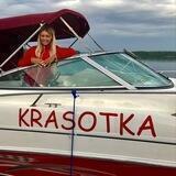 Лодка «KRASOTKA»