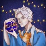 Kitsune Bi Store