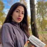 Читалка Ри ᥫ᭡