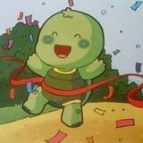 Turtle King