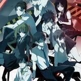 M3: Sono Kuroki Hagane