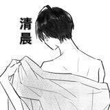 清晨公群-国内微信