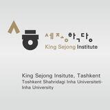 King sejong institute in iut