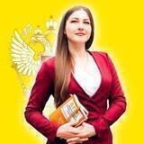 Ольга Полянская Отзывы Банкротство