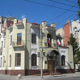 Дворец бракосочетаний г. Саратова