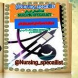 💊اخصائي تمريض💊بروميترك🗒نكلس🗒تجميعات🌙افضل قناة لطلاب التمريض🗒💉💊💦🔥