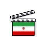 İran Filmləri