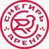 СК "Снегирь Арена"
