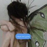 «ھەمووی تەنھا خەونێکە»