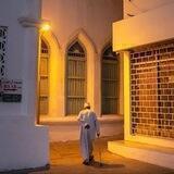 لداوُود