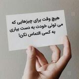 انگزشی موفقیت