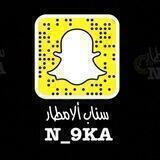 قناة سناب البر والامطار🦌⛈