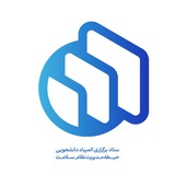 المپیاد حیطه مدیریت نظام سلامت