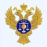 УФК по Ямало-Ненецкому автономному округу