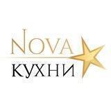 Nova Кухни - кухни на заказ в СПб