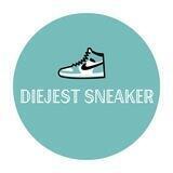 Кроссовки “DieJest Sneaker”