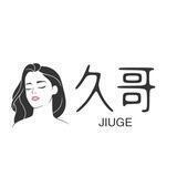久哥手机📱口信誉频道