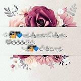 مشــ؏ـــاآإآت صـنـْ؏ــاٱإأنــيــﮧ💙🔐₎ ..۽
