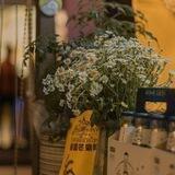 درکنارهم🌱☁️