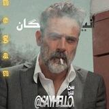 Oops | اوپس