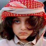 العتيق