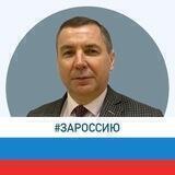 Александр Кузьмин