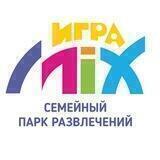 ИграМикс | Южно-Сахалинск