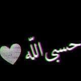 ڪۆر و ڪچانی ئیسلام