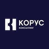 КОРУС | Управление запасами