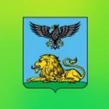 Барахолка Белгород