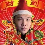 琪琪信誉墙