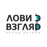 Оптика «Лови взгляд» | Армавир | Новокубанск | Московской