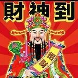 佰瀚自营上下分