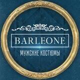 BARLEONE® Мужские Костюмы