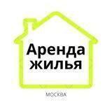 Снять Сдать Жилье Москва