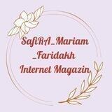 ИНТЕРНЕТ МАГАЗИН ~SafiRA~MARIAM FARIDAKH