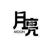 月亮Mod官方频道🇨🇳