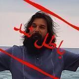 ⚠️از مسیح قلابی تا ادعای خدا بودن روی زمین❌
