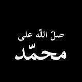 ♡ Sholawat Merdu ♡