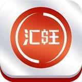 ⭕️汇旺商务中心⭕️（商城）