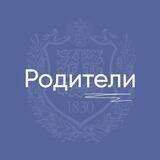 Родители Бауманцев