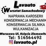 Автосервис. Кузовной ремонт. Обслуживание МЕХАНИКИ ремонт мотора. Шиномонтаж!!!