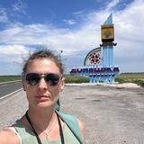 Герих_Алиса